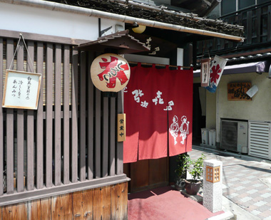 b0088340_2254320.jpg