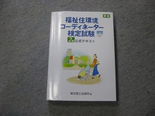 f0147756_7581487.jpg