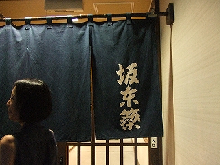 c0127058_182150.jpg
