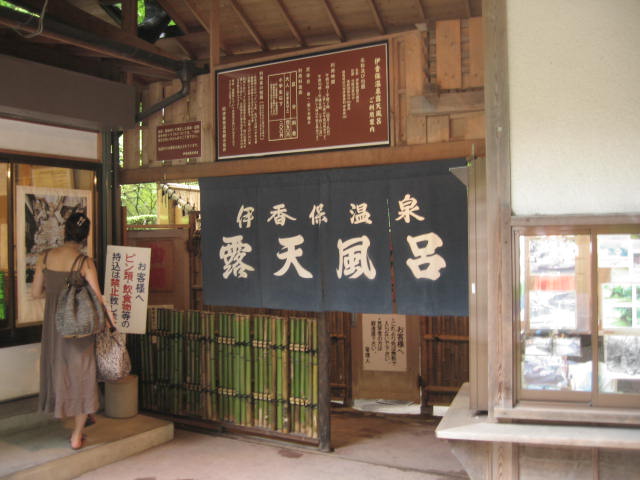 d0070473_857291.jpg