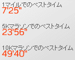 b0004675_10315030.gif