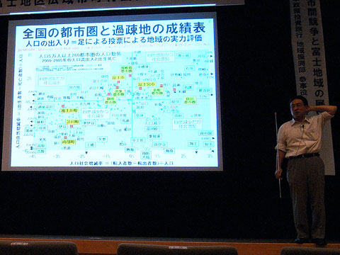 a0091577_1033749.jpg