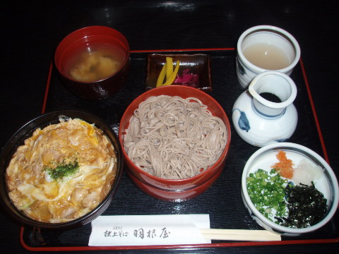 d0098183_122012.jpg