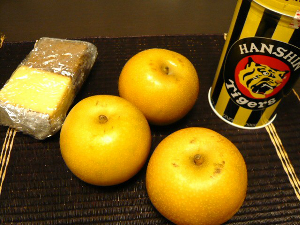 f0018384_16395027.jpg