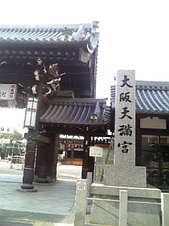 e0025497_23591268.jpg