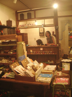 d0107605_028841.jpg