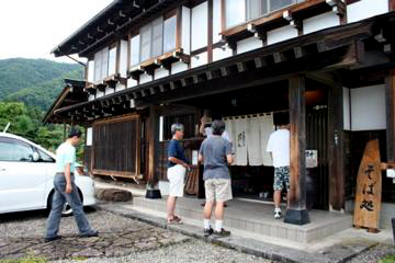 c0011009_1456174.jpg