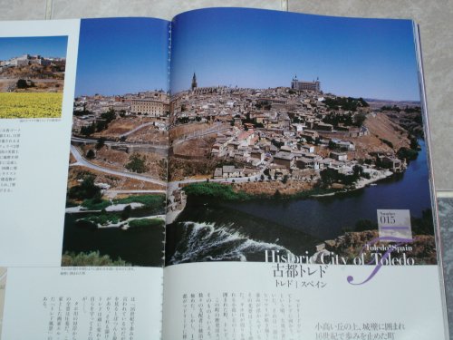 e0003819_13122586.jpg