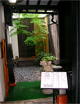 f0130024_2239953.jpg