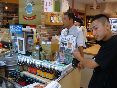c0116427_12592410.jpg