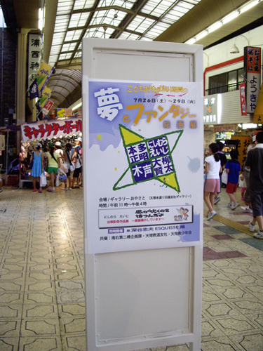 f0128527_9445521.jpg