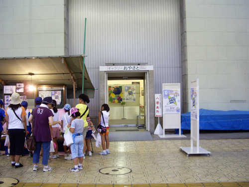 f0128527_9454688.jpg