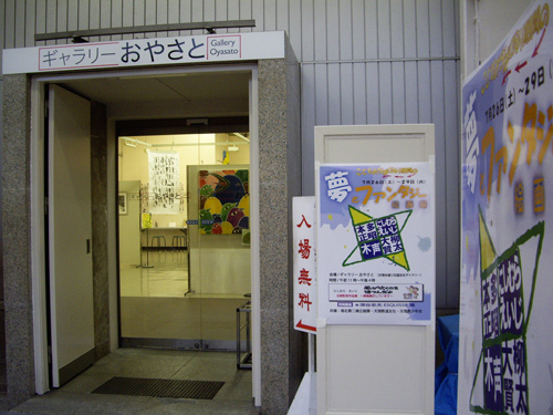 f0128527_9471549.jpg