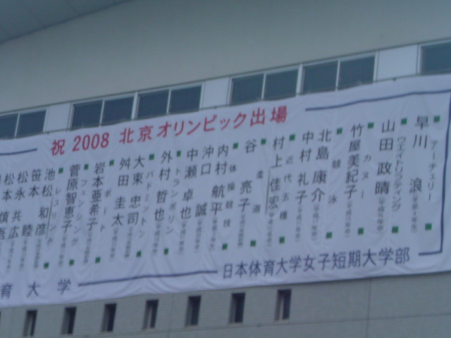 e0016828_21541487.jpg