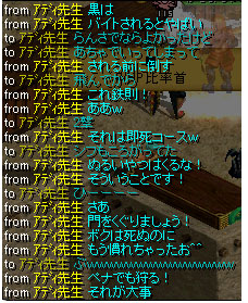 d0151932_14273661.jpg