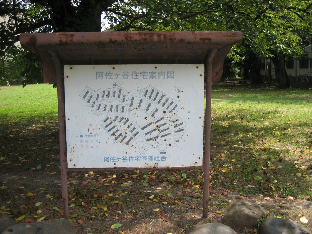 c0138553_1437274.jpg