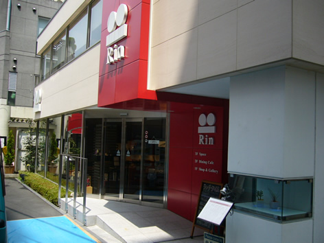 f0067354_2294622.jpg