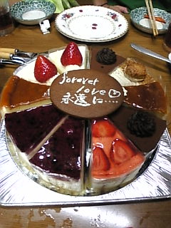 c0135361_2218211.jpg