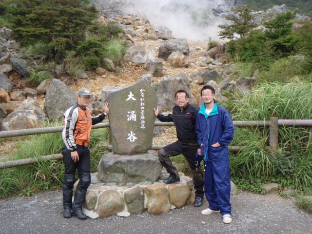 a0108165_1125440.jpg