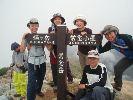 d0091069_129764.jpg