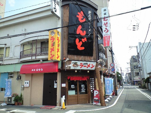 f0051283_23105387.jpg