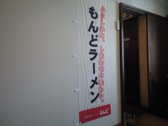 f0051283_23124193.jpg