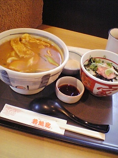 d0031086_12421575.jpg