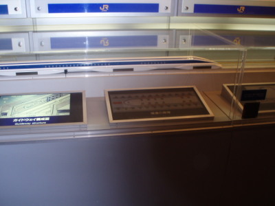 c0086895_20482115.jpg