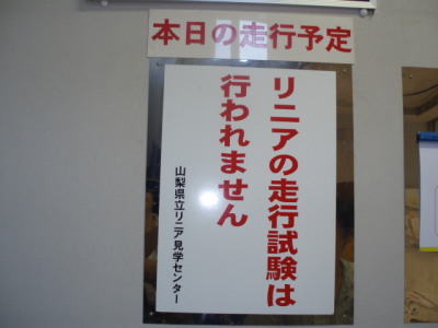 c0086895_20491351.jpg
