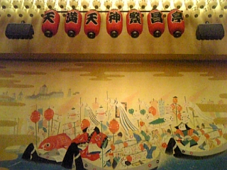 e0025497_0193557.jpg