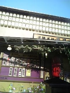e0025497_03572.jpg