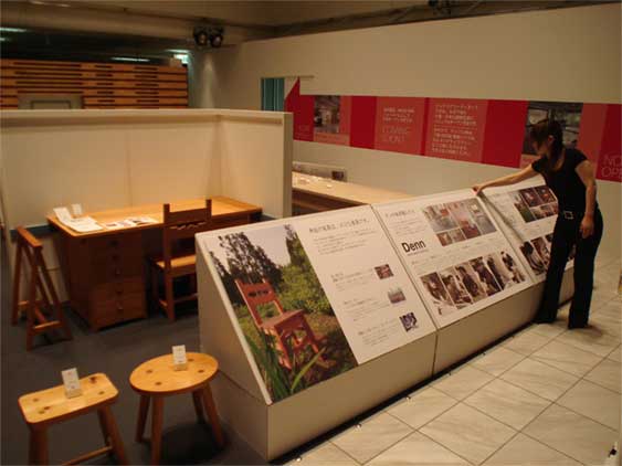 a0061599_2242729.jpg