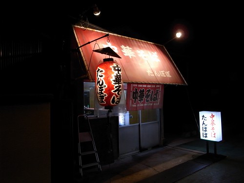 e0145711_1454765.jpg