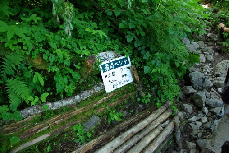 b0062024_17501936.jpg