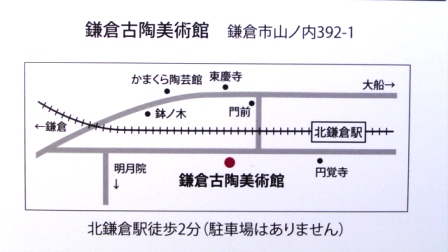 c0061331_1404370.jpg