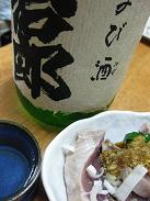 b0083149_1962966.jpg