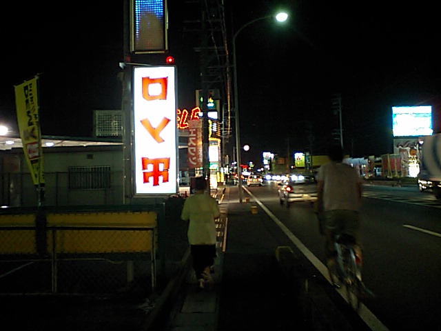 b0130652_13252345.jpg