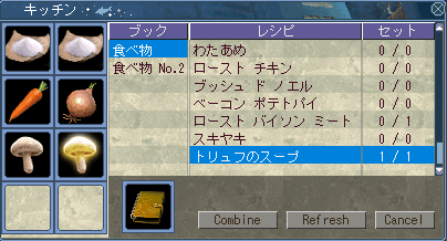 c0142956_14122269.gif