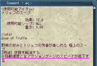 c0142956_14132673.gif