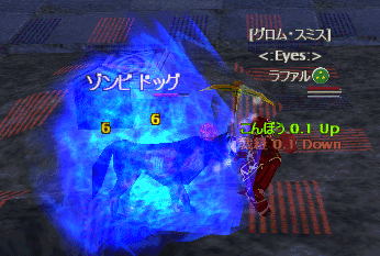 c0142956_14142068.gif