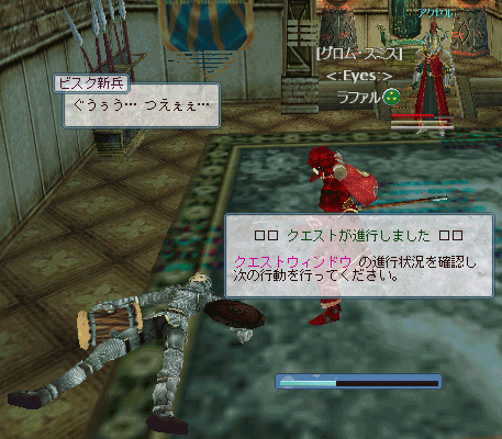 c0142956_1414491.gif