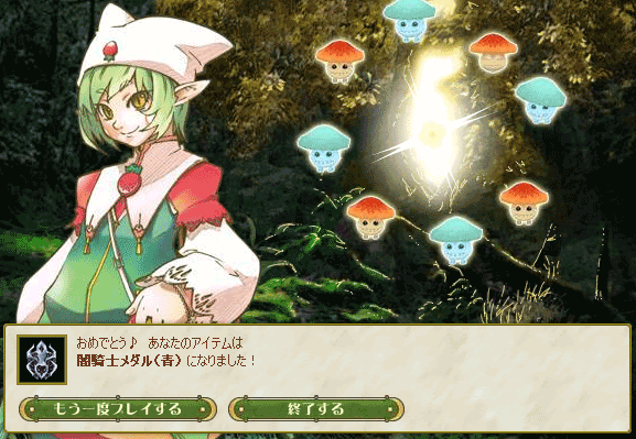 c0142956_14161475.gif