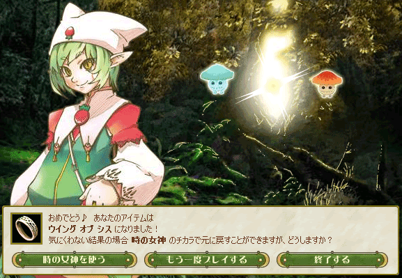 c0142956_14162216.gif