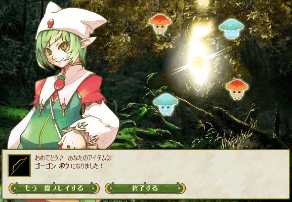 c0142956_1416577.gif