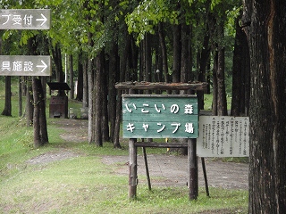e0004756_19584957.jpg