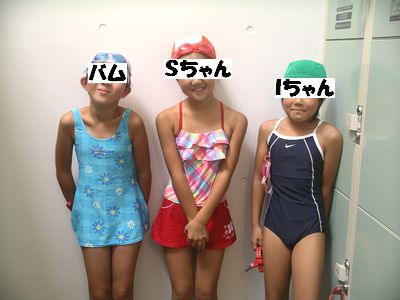 c0133470_1249558.jpg