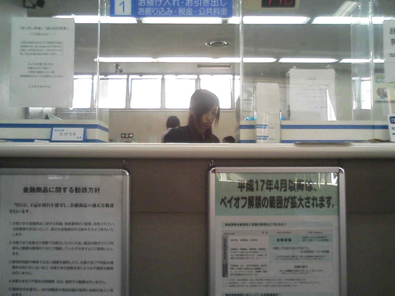 b0127783_20502638.jpg