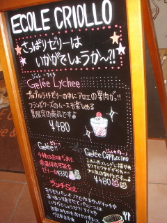 c0160089_21404940.jpg