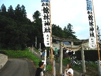 e0122199_1043273.jpg