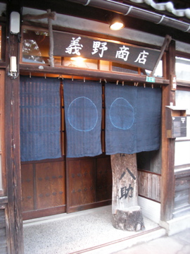 c0145209_133594.jpg